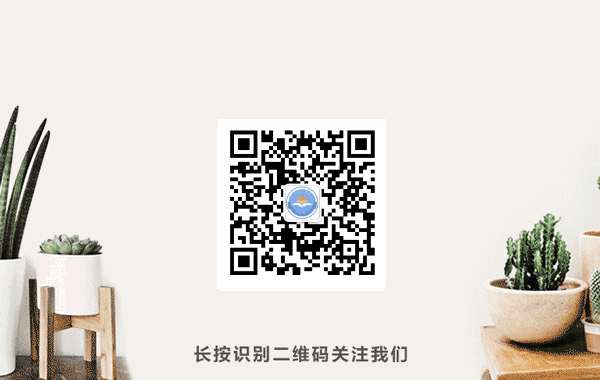 青海出台财政金融联动政策程序 改动打好政策服务“组合拳”